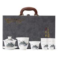 金镶玉 手工白陶茶具套装