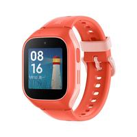 Xiaomi 小米 6C 4G智能手表 粉色表壳 粉色硅胶表带（北斗、GPS）