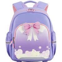 Carany 卡拉羊 幼儿园书包女童1-4岁小班中班宝宝双肩包儿童背包CX6336薰衣草紫 小号
