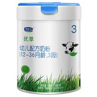 JUNLEBAO 君乐宝 优萃有机系列 幼儿奶粉 国产版 3段 565g