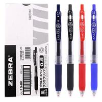 ZEBRA 斑马牌 JJ15 按动中性笔 蓝色 0.5mm 10支装