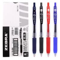 斑马牌 JJ15 按动中性笔 蓝色 0.5mm 10支装