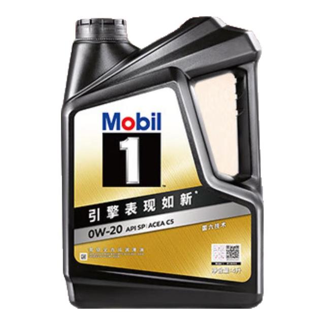 美孚 黑金0W-20机油 4L+机滤+空调滤+空气滤+工时 保养套装