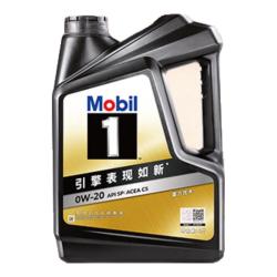 美孚 黑金0W-20机油4L+机滤+空调滤+空气滤+工时大保养套装12个月有效