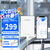 科硕 KESU 手机移动硬盘iPhone手机直连一键备份USB3.0平板电脑通用 500GB 陶瓷白