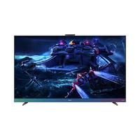 HUAWEI 华为 智慧屏Z系列 HD65FRUC 液晶电视 65英寸 4K