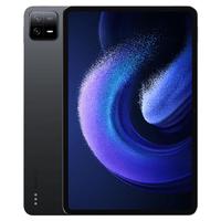 Xiaomi 小米平板6 Pro 11英寸 Android 平板电脑(2.8K、骁龙8+、8GB、128GB、WLAN版、黑色)