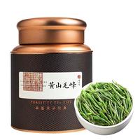 吴家世茶 黄山毛峰 2025年新茶开园头采明前特级绿茶茶叶嫩芽高山毛尖安徽 50g*2罐
