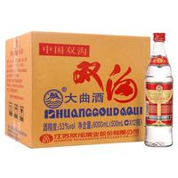 双沟 大曲酒 53%vol 浓香型白酒 500ml*12瓶 整箱装