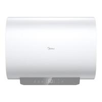 美的(Midea)60升超薄双胆扁桶电热水器3300W速热节能 免换镁棒大水量净肤F6033-UD3(HE)一级能效