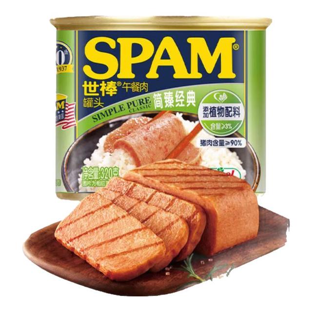 SPAM 午餐肉猪肉罐头泡面搭档即食火腿儿童早餐 清淡198g*3+经典198g*1