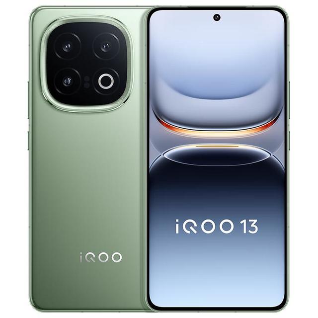 iQOO 13 5G手机12GB+256GB 曼岛【报价价格评测怎么样】-什么值得买