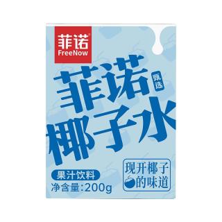 菲诺 果汁椰子水200g*12盒