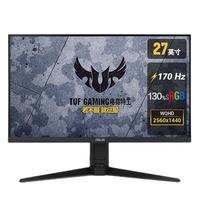 ASUS/华硕TUF Gaming VG27AQL1A 27英寸 2K IPS G-sync兼容 HDR400 电竞小金刚max 170Hz