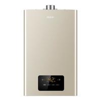 Haier 海尔 JSQ30-16UTS(12T) 强排式燃气热水器 16L 天然气