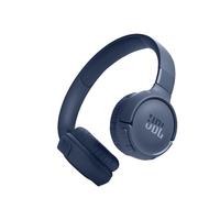 JBL 杰宝 TUNE 520BT 耳罩式头戴式动圈降噪蓝牙耳机 蓝色