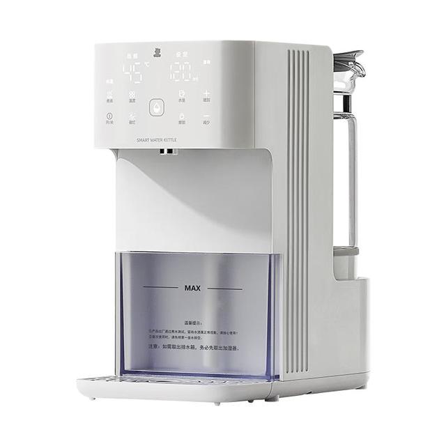 移动端、京东百亿补贴：小白熊 SnowBear恒温水壶婴儿 泡奶机定量出水恒温壶婴儿调奶器奶 5090 冲浪max1.5L