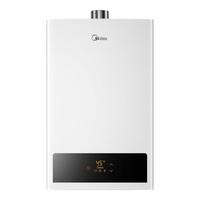 美的燃气热水器恒温12L13升天然气家用变频洗澡强排式官方旗舰HWF