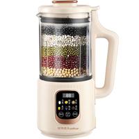 Royalstar 荣事达 家用破壁机全自动免滤米糊辅食机奶昔果汁机料理机榨汁机豆浆机