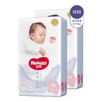 HUGGIES 好奇 奢透呼吸系列 纸尿裤 M50片*2包