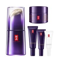 YUE-SAI 羽西 紫曜御龄紧塑精华液 40ml