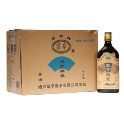 咸亨 牌黄酒雕皇十年陈酿中秋热卖传统绍兴花雕糯米老酒500ml*12瓶整箱装