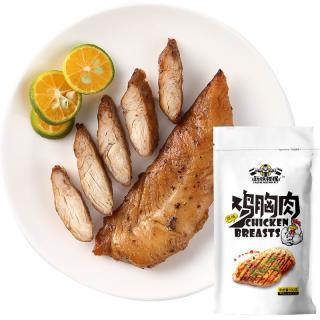 玩铁猩猩 鸡胸肉 6口味 100g*6袋（孜然+原味+黑椒+藤椒+奥尔良+咖喱）