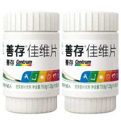 善存 男女复合多种维生素矿物质 60片×2盒