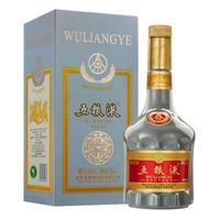 WULIANGYE 五粮液 庚子鼠年纪念酒 52%vol 浓香型白酒 500ml 单瓶装