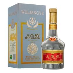 五粮液 庚子鼠年生肖纪念酒 浓香型 52度 500ml 单瓶