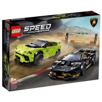 LEGO 乐高 Speed超级赛车系列 76899 兰博基尼 Urus ST-X & 兰博基尼 Huracán Super Trofeo EVO赛车