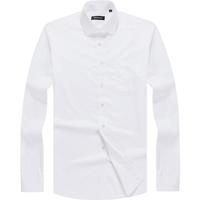 YOUNGOR 雅戈尔 男士衬衫 YLDP10171BJA 白色 41