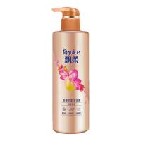 Rejoice 飘柔 香氛洗发露 甜美花漾 530ml