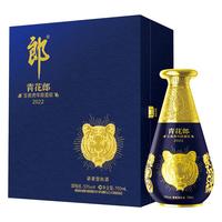 LANGJIU 郎酒 青花郎 2022壬寅虎年限量版 53%vol 酱香型白酒 750ml 礼盒装