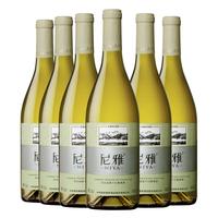 NIYA 尼雅 雷司令干型白葡萄酒 6瓶*750ml套装