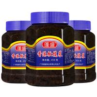 蓬盛 橄榄菜450g*1罐（包邮）