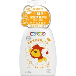 狮王 桃叶稻槽婴幼儿洗发沐浴二合一泡沫 晨曦青果香 500g