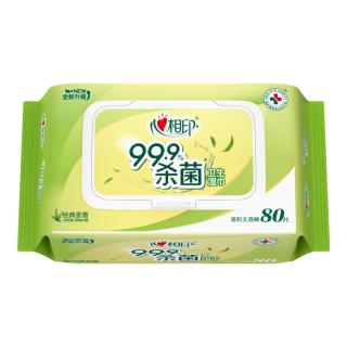 心相印 湿巾 杀菌卫生80抽*1包 全新升级加大加厚（经典茶香）