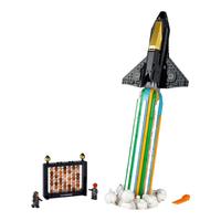LEGO 乐高 10391 跨月狂欢 法瑞尔·威廉姆斯