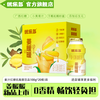 优乐多 乳酸菌饮品青提栀子花饮料整箱100mlx20瓶