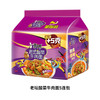 康师傅 红烧牛肉面 100g*10袋