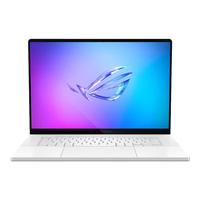 ROG 玩家国度 幻16 Air 16英寸 游戏本 白色(锐龙 AI 9 HX 370、RTX 4060 8G、32GB、1TB SSD、2.5K、OLED、240Hz)
