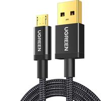 UGREEN 绿联 US134 Micro-B 2A 数据线 尼龙编织 1.5m 黑色