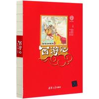 《你好,安东医生》(精装、套装共3册)