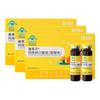 康恩贝 儿童钙铁锌口服液 10ml* 10支*3盒