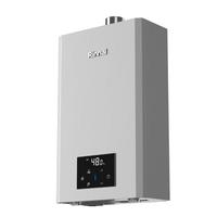  Rinnai/林内 零冷水 燃气热水器套装  天然气 13L