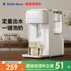 小白熊 HL5066 调奶器 1.3L