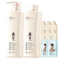 ADOLPH 阿道夫 精油专研系列植萃精华护发素 520ml