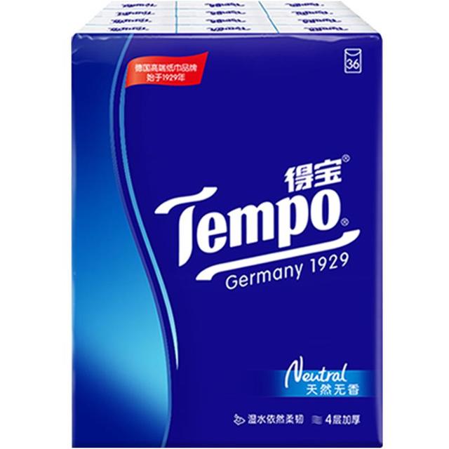 得宝 Tempo 无味36包手帕纸 7片 4层加厚