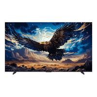 FFALCON 雷鸟 鹏7系列 98S575C 液晶电视 98英寸 4K